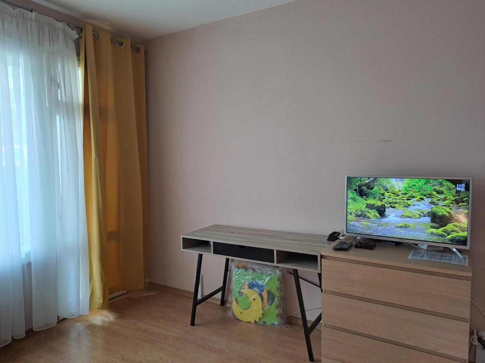 Levskig Studio 10 Min From Sofia Airport And City Centre Bagian luar foto